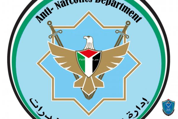  الشرطة تلقي القبض على شخص بحوزته مواد يشتبه انها مخدرة في جنين